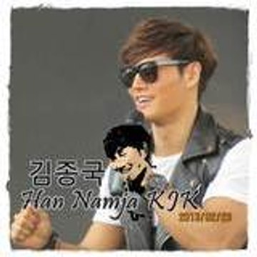 Han Namja KJK