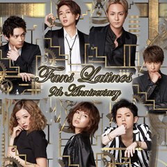 AAA Fans Latinos n_n