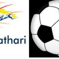 To Skathari To SKATHARI