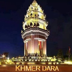 khmer-dara