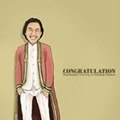 first eng