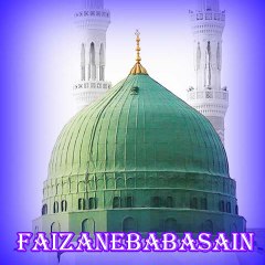 Faizanebabasain