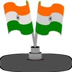 India Fm