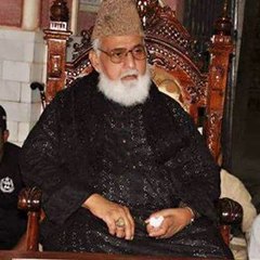 Muhaddis-e-Azam University Chiniot