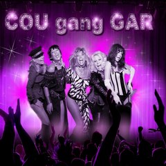 Couganggar