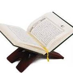 schoolquran