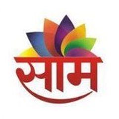 Saam TV Marathi