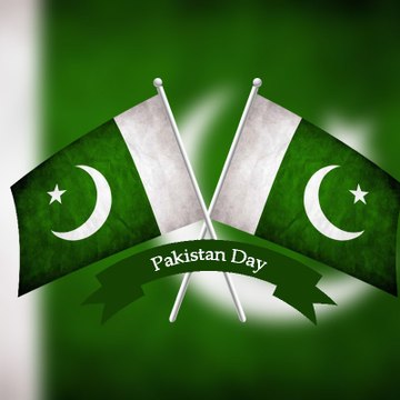 Voice of Pakistan