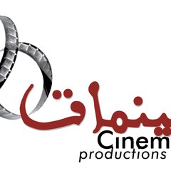 cinemaat