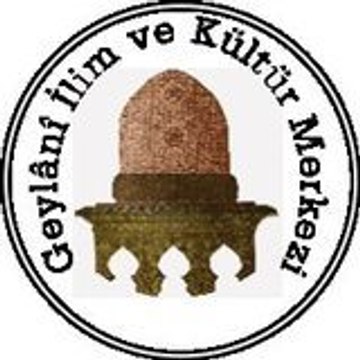 BirGaripDervis