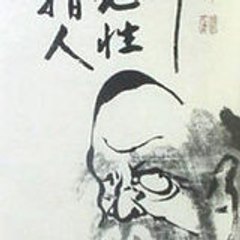 Ryosuke Nakayama