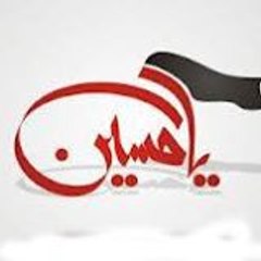 Muhammad Saud