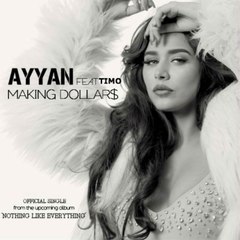 Ayyan
