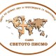 ACO MITEV