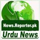News & Entertainment