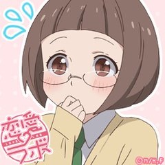 animoo