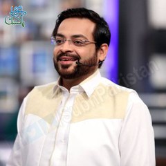 Aamir Liaquat Hussain Fan Club