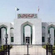 Minhaj-ul-Quran USA Dallas