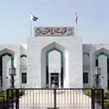 Minhaj-ul-Quran USA Dallas