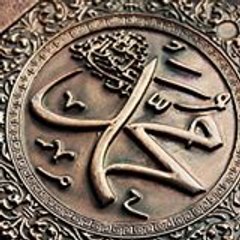 Asad Ali