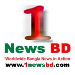 1newsbd
