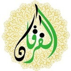 Al Furqan Network