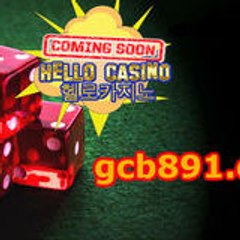 HELLOCASINO_1