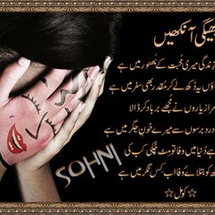 Muhammad Asad Shahzad