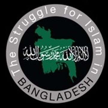 muslimsinBD