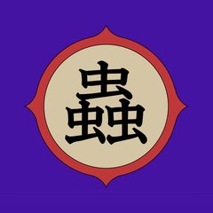 kcapetullab