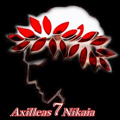 Axilleas.7.Nikaia