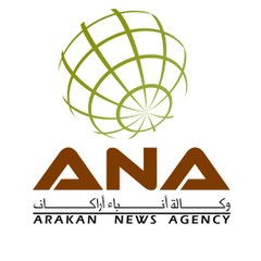 ANA TV