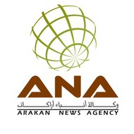 ANA TV