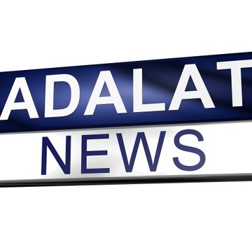 adalatnews