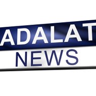 adalatnews