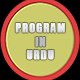 ProgramInUrdu