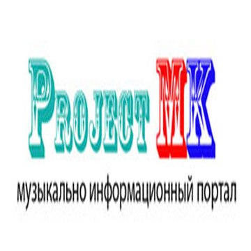 Проект Музыкальный Калейдоскоп