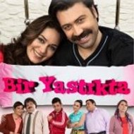 biryastiktadizi