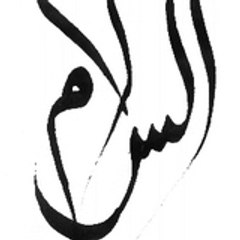 nordine