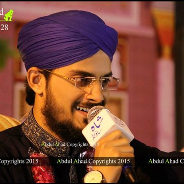 Hafiz Muhammad Aslam Ashrafi