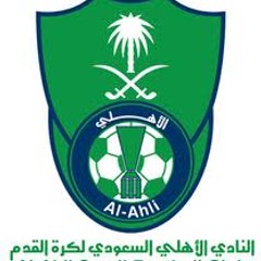 ALAHLISA