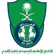 ALAHLISA