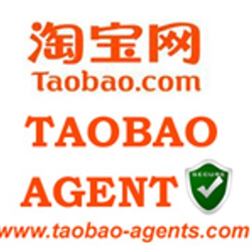 taobaoagent
