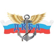 ДКБА Долгопрудненское Конструкторское Бюро Автомат