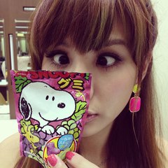 飯糰 Wu