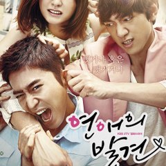 dramas_coreanas1