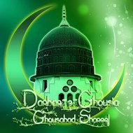 Ghousia Darbar Shareef
