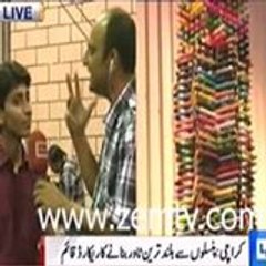 Bilal Asif