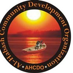 AHCDO