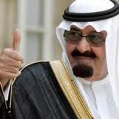 Mohammed AlAhmri